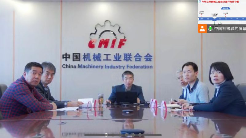 智能制造装备定制厂家联系方式