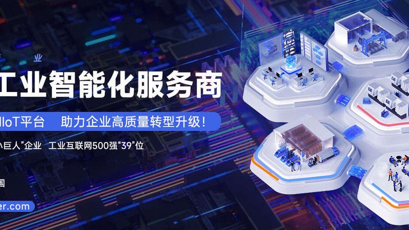 调整联轴器同心度的关键步骤与注意事项