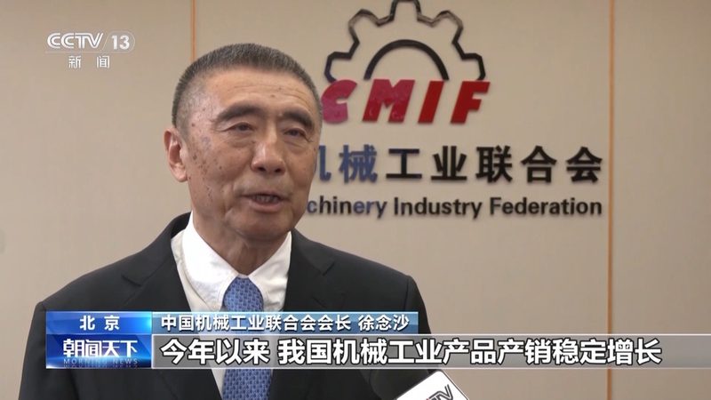 精密铸造铸钢：揭秘优质品牌的秘密