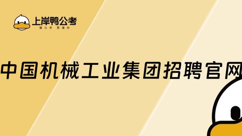 精密轴承防锈处理的必要性及方法